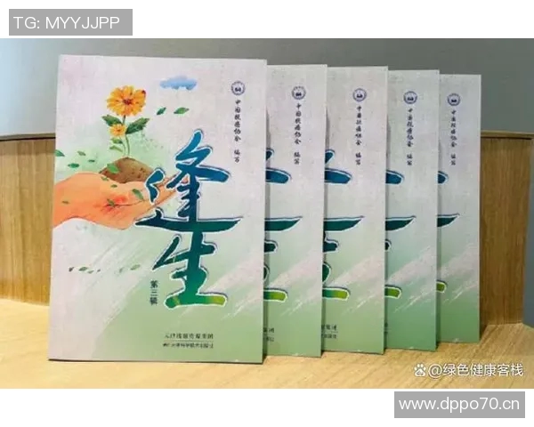 张芳专访:从初学者到攀岩高手的心路历程与成长故事 张芳专访:从初学者到攀岩高手的心路历程与成长故事