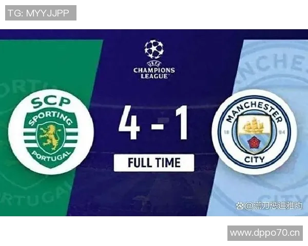 欧冠历史上的哈萨克斯坦球队参与记录与成绩回顾