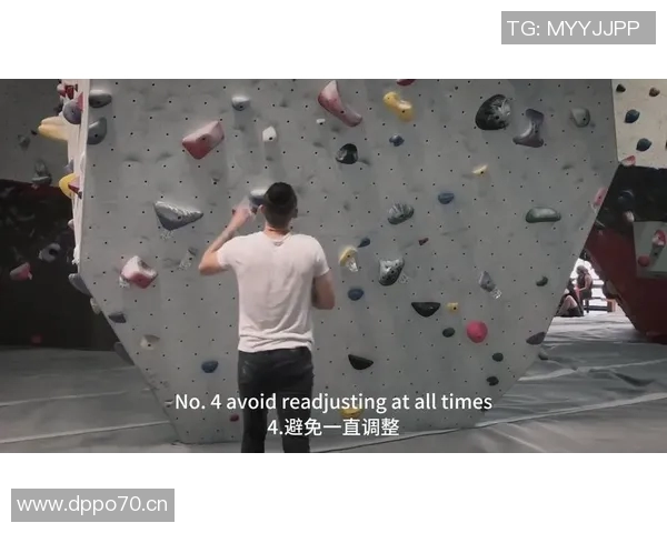 武汉攀岩队技术探讨：提升攀岩技巧与训练方法的深入分析