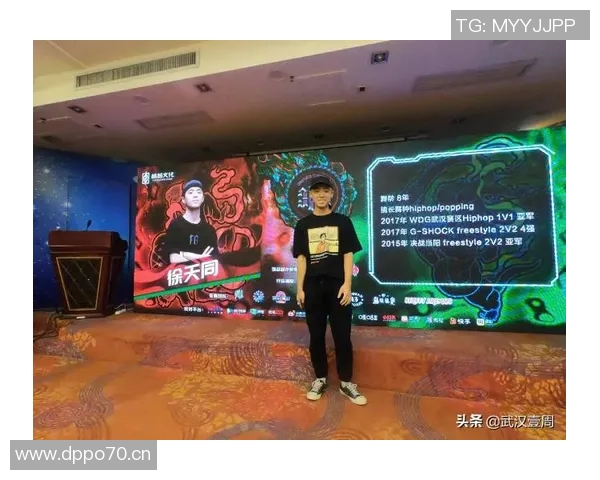 武汉街舞队比赛经验深度对比分析与启示探讨 武汉街舞队比赛经验深度对比分析与启示探讨