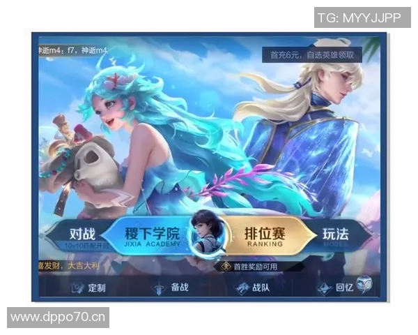 热议王者荣耀V5版本灵活性变革对游戏策略与玩家体验的影响分析